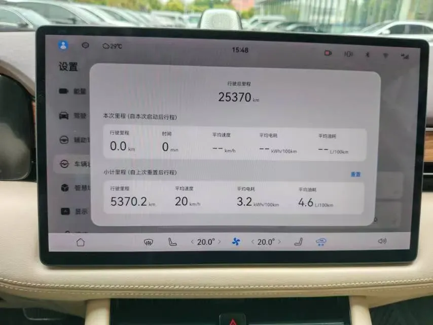 2024 Ford Transit 2.0T 143HP L4 9AT,autocango,china used car exporter,china ev exporter,chinese used car exporter,chinese used ev exporter