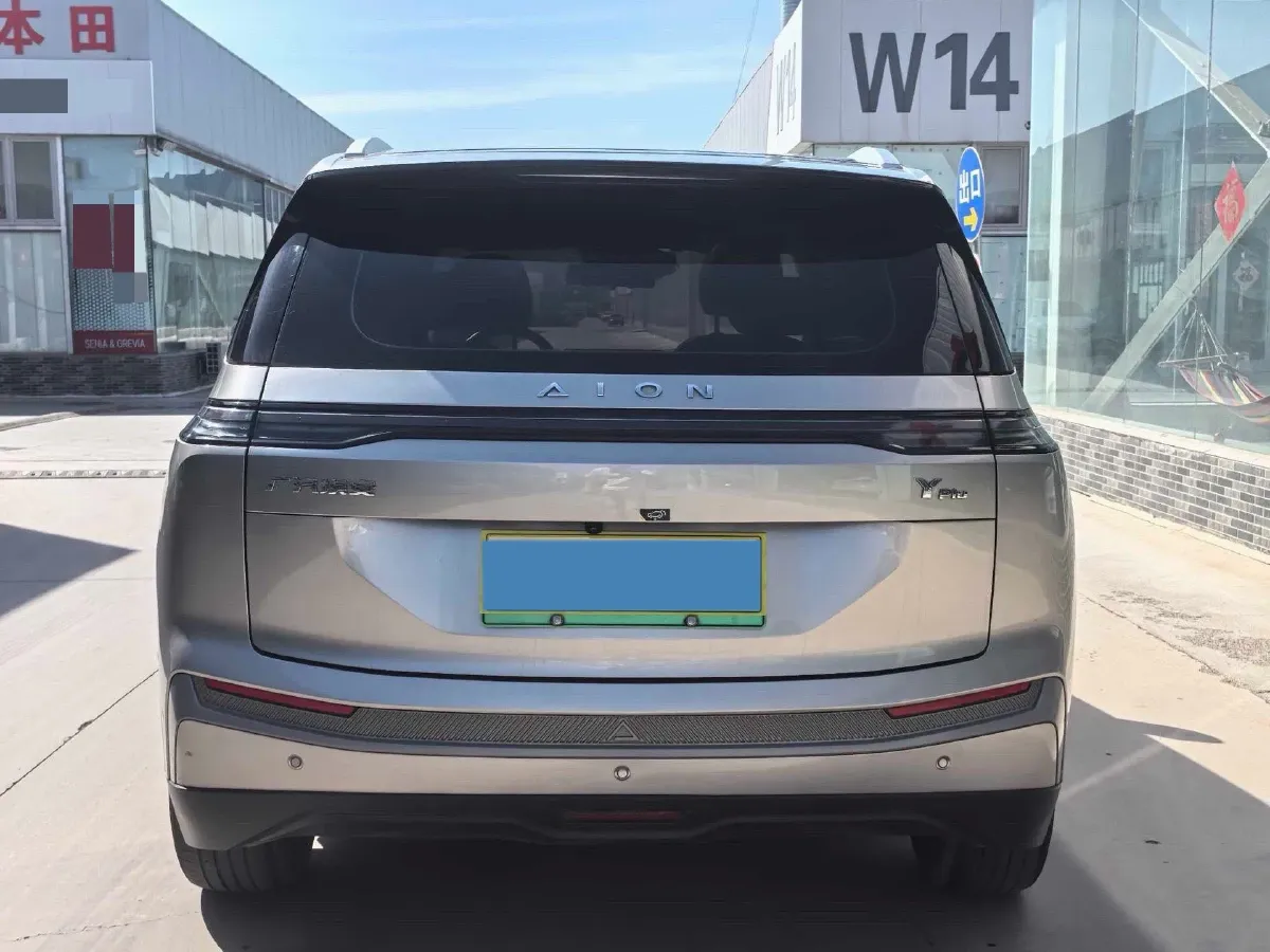 2023 Aion S Plus BEV 59.4KWH,autocango,china used car exporter,china ev exporter,chinese used car exporter,chinese used ev exporter