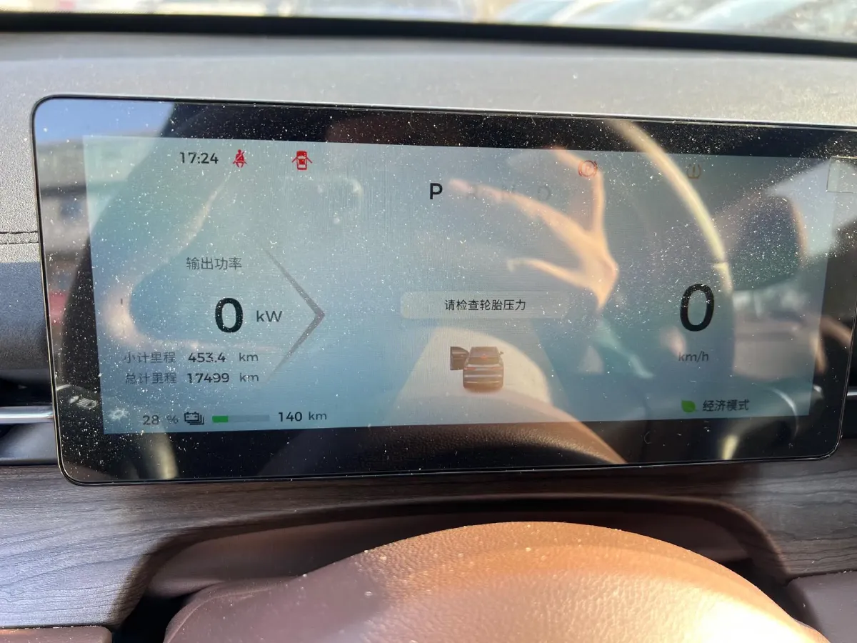 2024 WuLing XingGuangS BEV 60KWH,autocango,china used car exporter,china ev exporter,chinese used car exporter,chinese used ev exporter