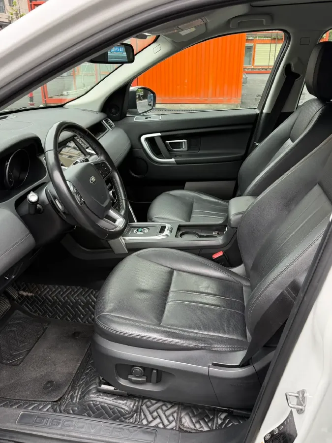2018 Land Rover Discovery Sport 2.0T 241HP L4 9AT,autocango,china used car exporter,china ev exporter,chinese used car exporter,chinese used ev exporter