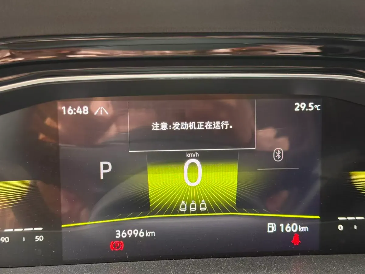 2020 Volkswagen Sagitar 1.2T 116HP L4 7DCT,autocango,china used car exporter,china ev exporter,chinese used car exporter,chinese used ev exporter