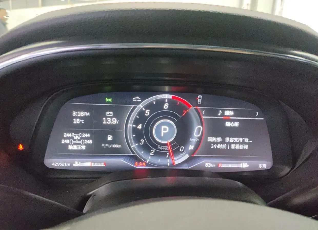 2021 Cadillac CT5 2.0T 237HP L4 10AT,autocango,china used car exporter,china ev exporter,chinese used car exporter,chinese used ev exporter