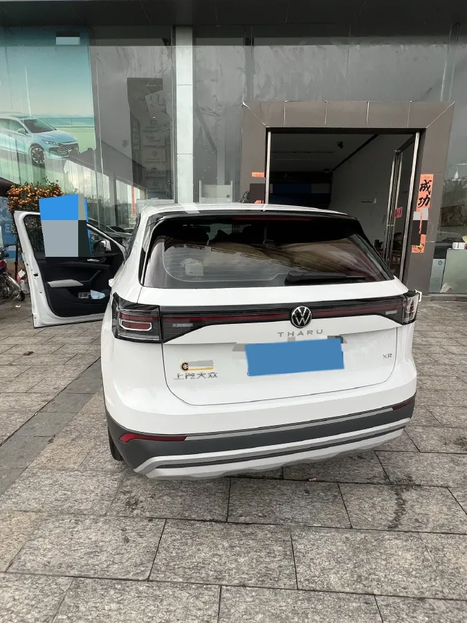 2025 Volkswagen Tharu 1.5L 110HP L4 6AT,autocango,china used car exporter,china ev exporter,chinese used car exporter,chinese used ev exporter