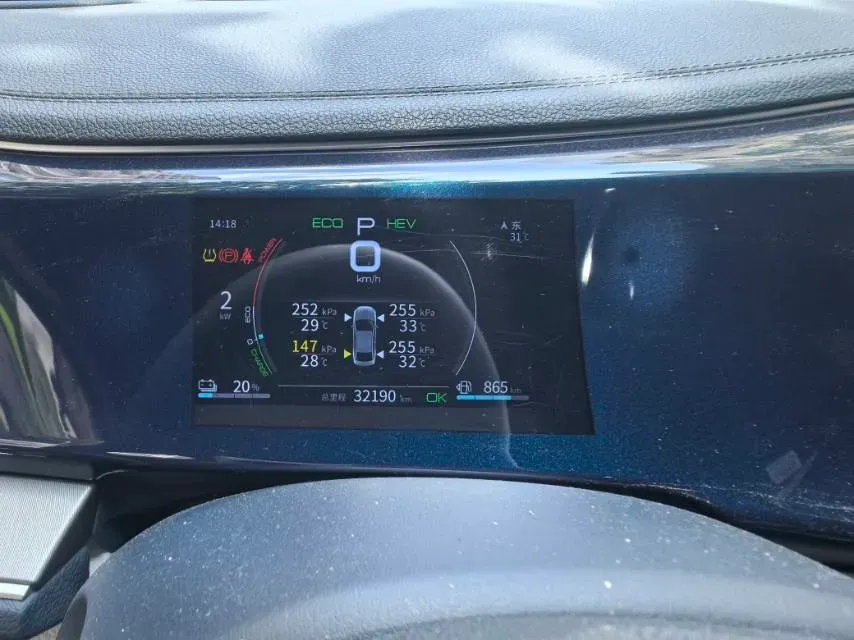 2023 BYD Qin Plus 1.5L 110HP L4 E-CVT PHEV 18.32KWH,autocango,china used car exporter,china ev exporter,chinese used car exporter,chinese used ev exporter