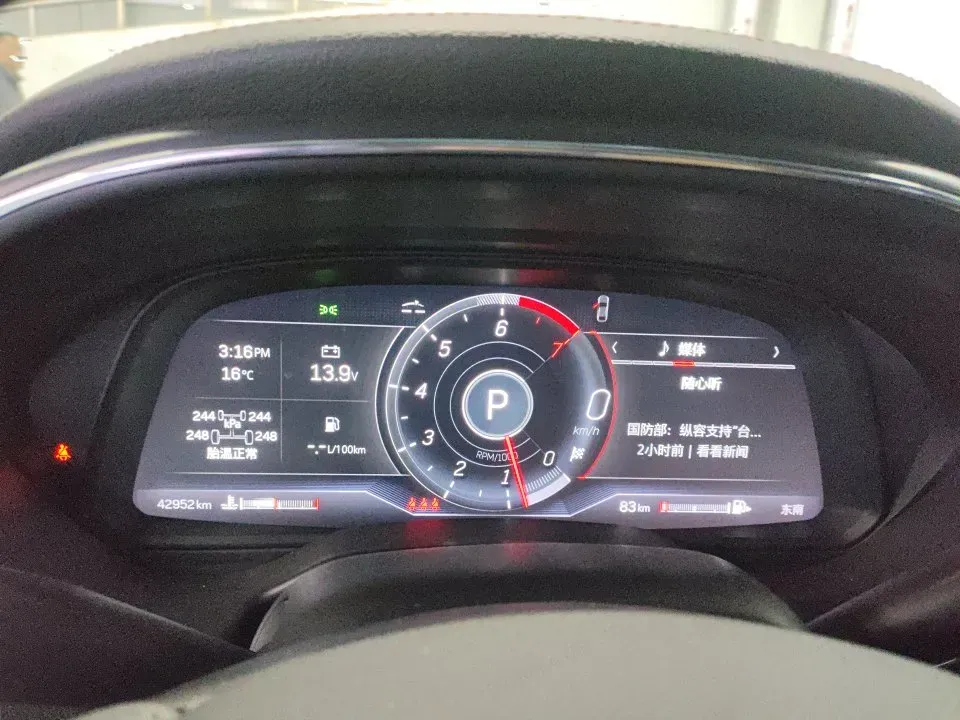 2021 Cadillac CT5 2.0T 237HP L4 10AT,autocango,china used car exporter,china ev exporter,chinese used car exporter,chinese used ev exporter