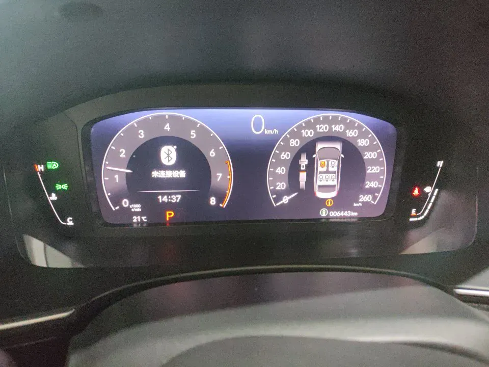 2022 Honda Integra 1.5T 182HP L4 CVT,autocango,china used car exporter,china ev exporter,chinese used car exporter,chinese used ev exporter