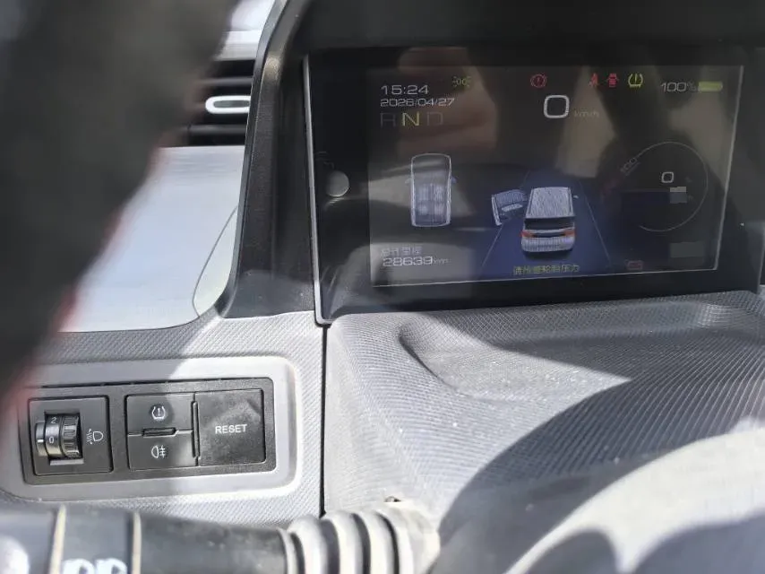 2020 WuLing HongGuang MINI EV BEV 13.8KWH,autocango,china used car exporter,china ev exporter,chinese used car exporter,chinese used ev exporter