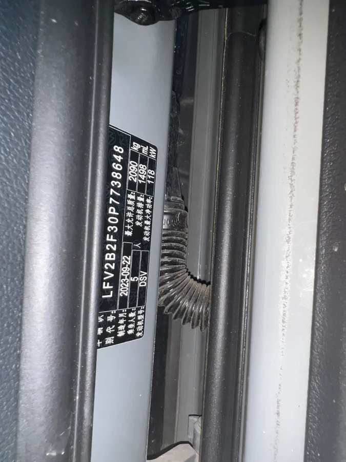 2024 Audi Q3 1.5T 160HP L4 7DCT,autocango,china used car exporter,china ev exporter,chinese used car exporter,chinese used ev exporter