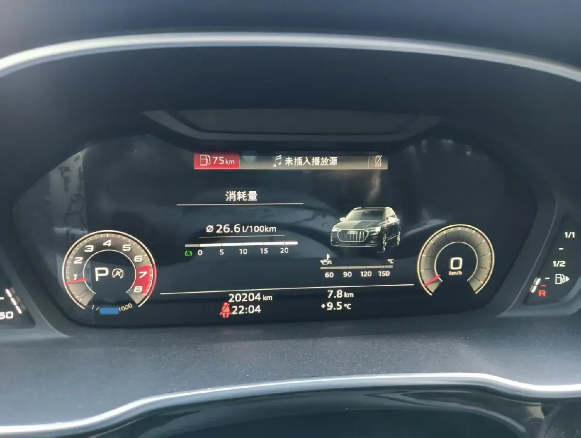 2024 Audi Q3 1.5T 160HP L4 7DCT,autocango,china used car exporter,china ev exporter,chinese used car exporter,chinese used ev exporter