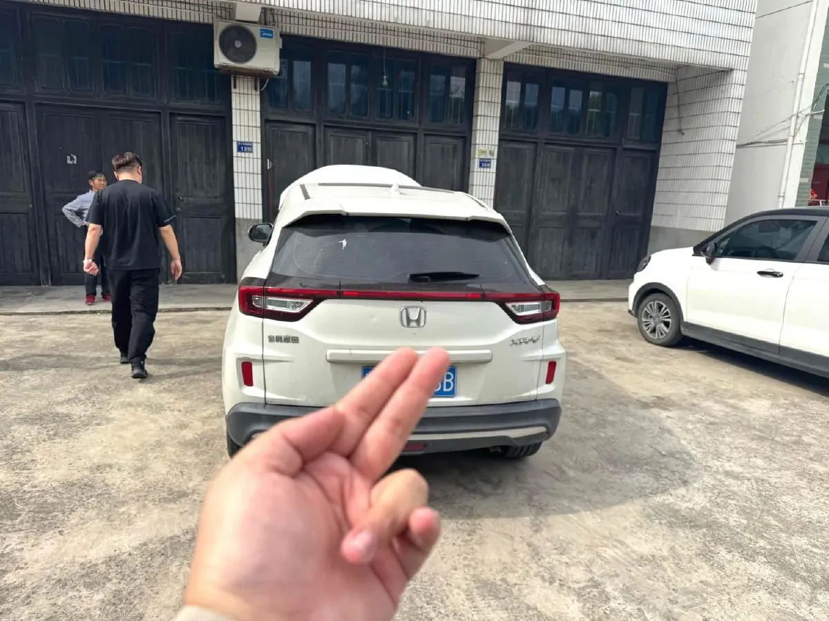 2021 Honda XR-V 1.5L 131HP L4 CVT,autocango,china used car exporter,china ev exporter,chinese used car exporter,chinese used ev exporter