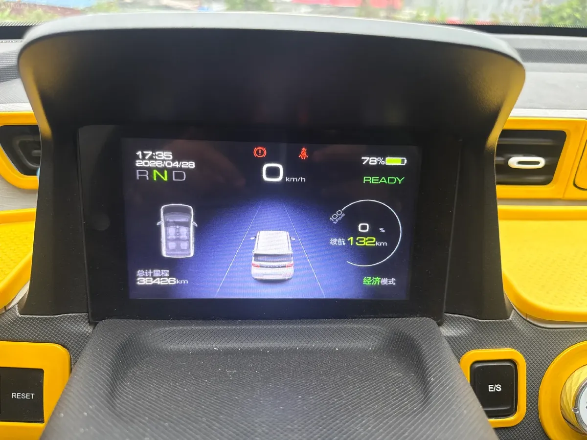 2021 WuLing HongGuang MINI EV BEV 13.9KWH,autocango,china used car exporter,china ev exporter,chinese used car exporter,chinese used ev exporter