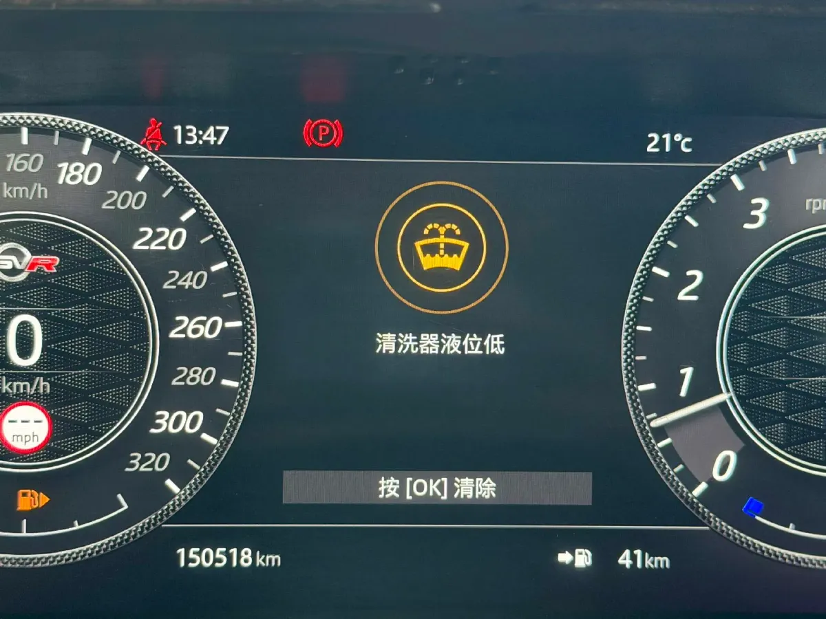 2018 Land Rover Range Rover Sport 3.0T 340HP V6 8AT,autocango,china used car exporter,china ev exporter,chinese used car exporter,chinese used ev exporter