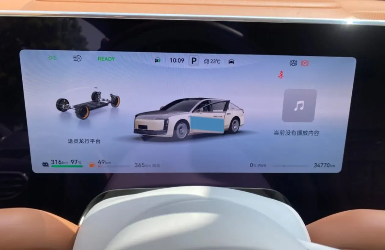 2025 HIMA S800 REEV 170HP REEV 65KWH,autocango,china used car exporter,china ev exporter,chinese used car exporter,chinese used ev exporter