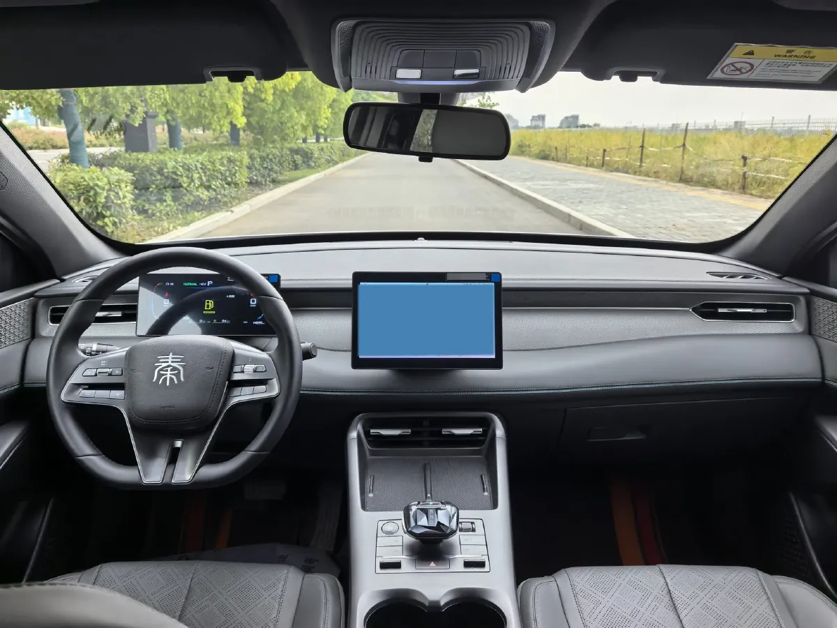 2025 BYD Qin Plus 1.5L 101HP L4 E-CVT PHEV 7.68KWH,autocango,china used car exporter,china ev exporter,chinese used car exporter,chinese used ev exporter