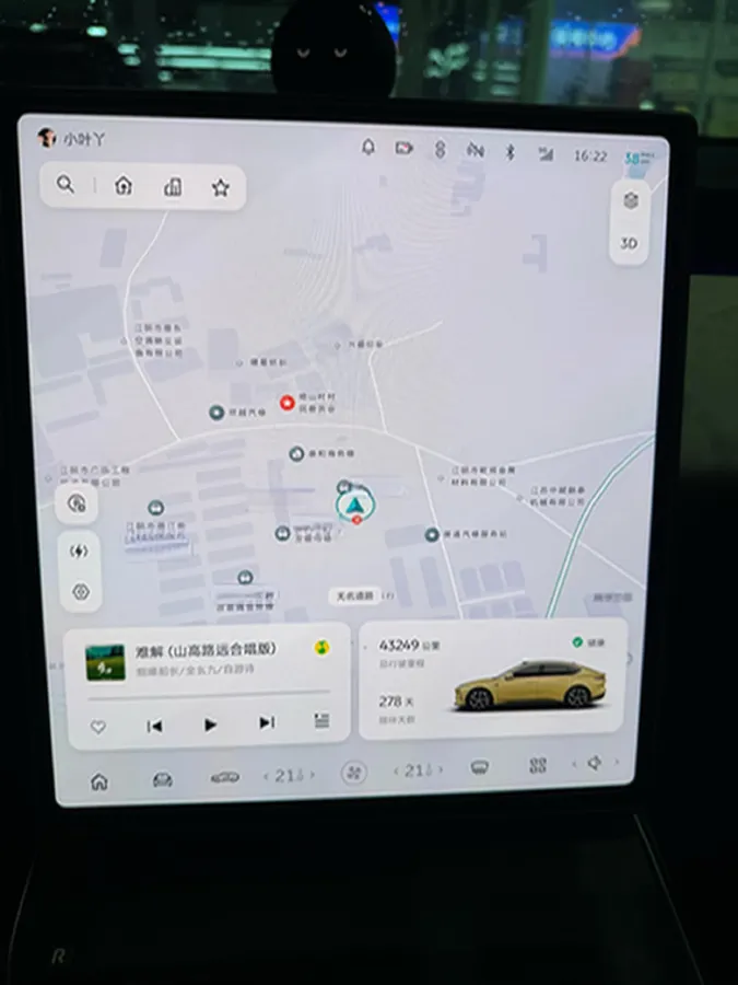 2024 NIO ET5 BEV 75KWH,autocango,china used car exporter,china ev exporter,chinese used car exporter,chinese used ev exporter