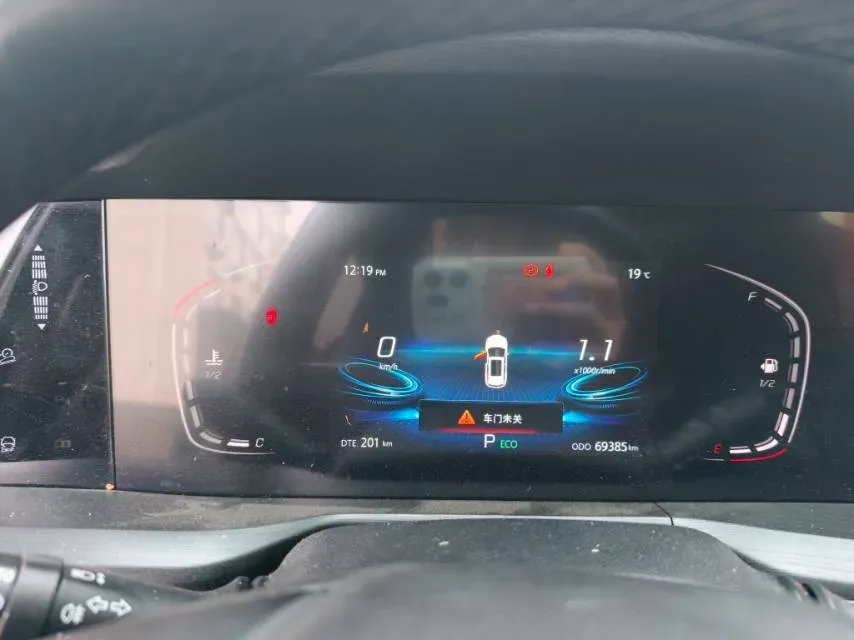 2020 ChangAn CS75 Plus 1.5T 178HP L4 6AT,autocango,china used car exporter,china ev exporter,chinese used car exporter,chinese used ev exporter