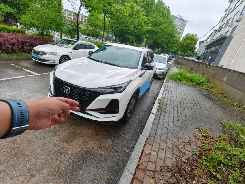 2020 ChangAn CS75 Plus 1.5T 178HP L4 6AT,autocango,china used car exporter,china ev exporter,chinese used car exporter,chinese used ev exporter