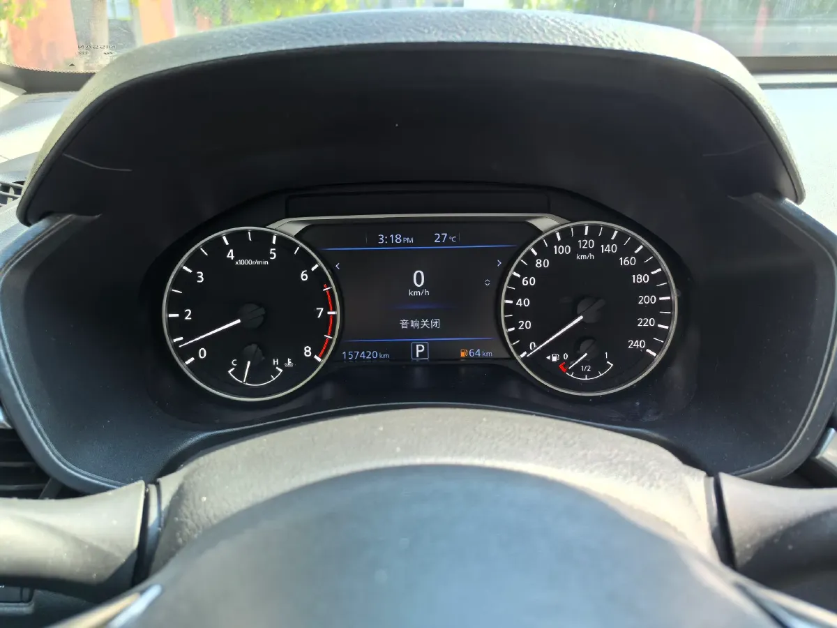 2020 Nissan Teana 2.0L 156HP L4 CVT,autocango,china used car exporter,china ev exporter,chinese used car exporter,chinese used ev exporter