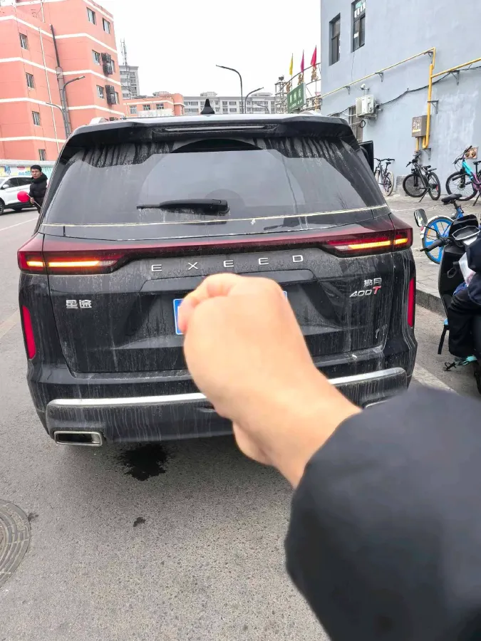 2023 Exceed VX 2.0T 261HP L4 8AT,autocango,china used car exporter,china ev exporter,chinese used car exporter,chinese used ev exporter