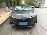 2022 ChangAn UNI-T 1.5T 188HP L4 7DCT
