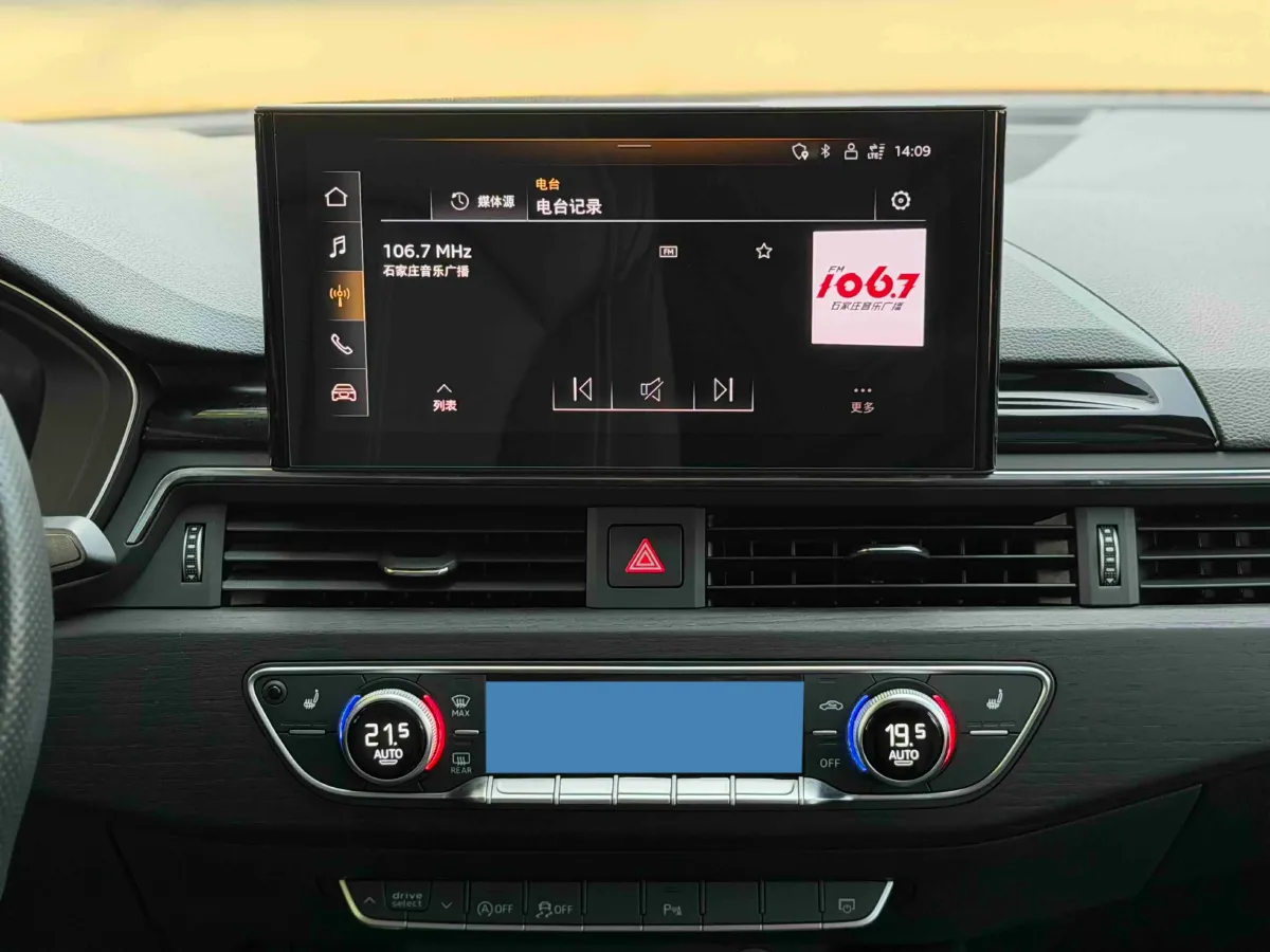 2024 Audi A4L 2.0T 190HP L4 7DCT,autocango,china used car exporter,china ev exporter,chinese used car exporter,chinese used ev exporter