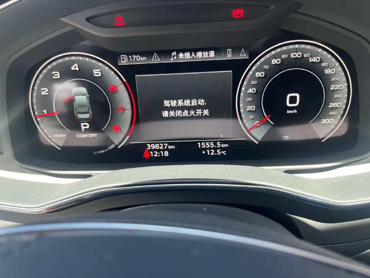 2023 Audi A6L 2.0T 190HP L4 7DCT,autocango,china used car exporter,china ev exporter,chinese used car exporter,chinese used ev exporter