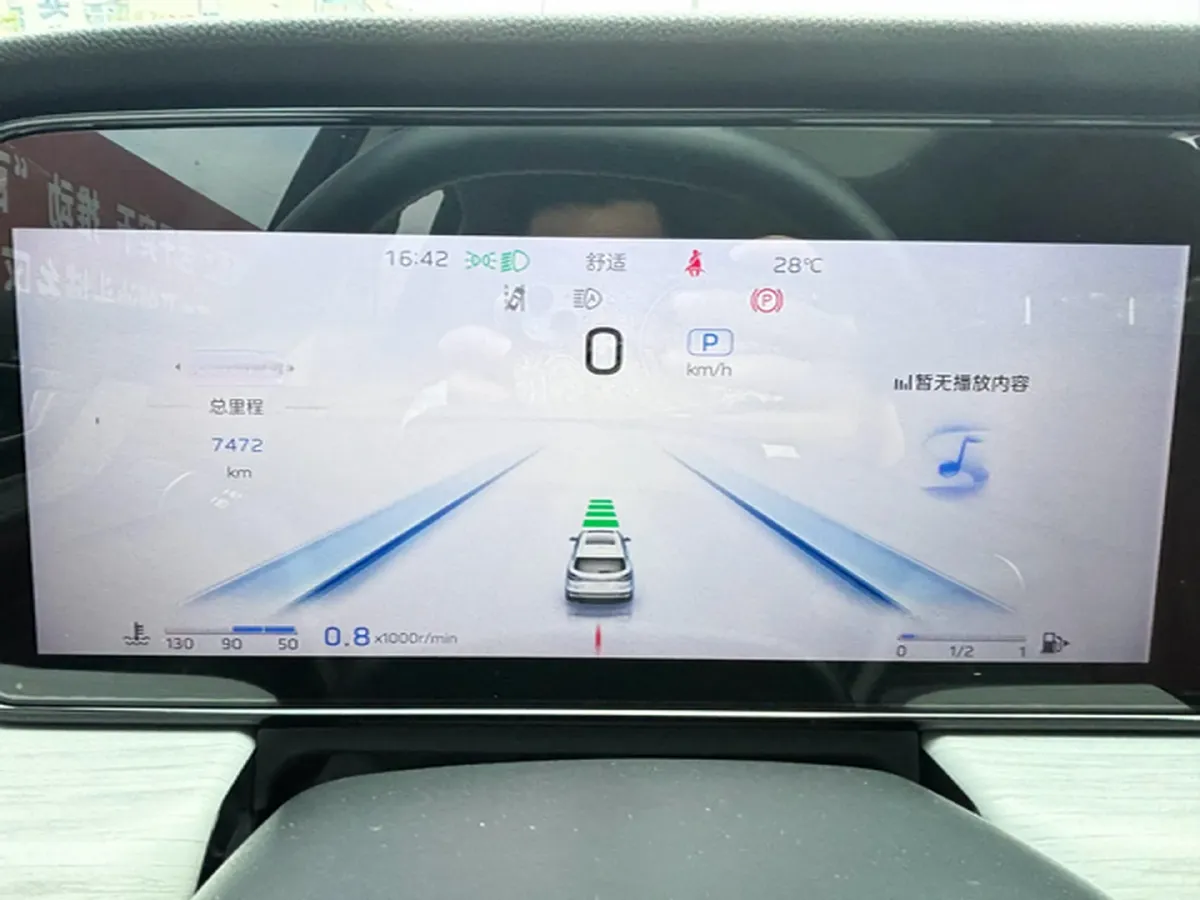 2025 HongQi HS5 2.0T 252HP L4 8AT,autocango,china used car exporter,china ev exporter,chinese used car exporter,chinese used ev exporter