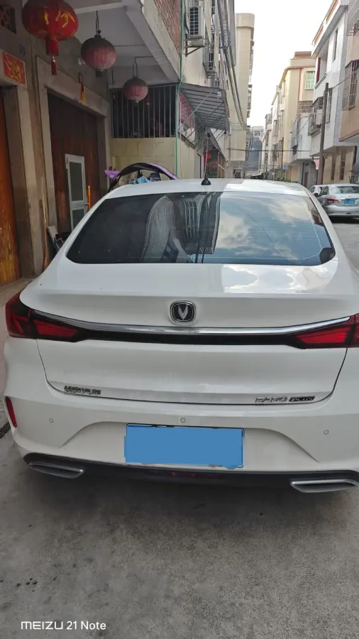 2020 ChangAn Eado 1.6L 128HP L4 5MT,autocango,china used car exporter,china ev exporter,chinese used car exporter,chinese used ev exporter