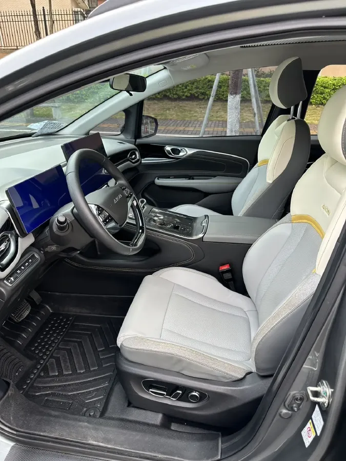 2021 Aion S Plus BEV 69.9KWH,autocango,china used car exporter,china ev exporter,chinese used car exporter,chinese used ev exporter