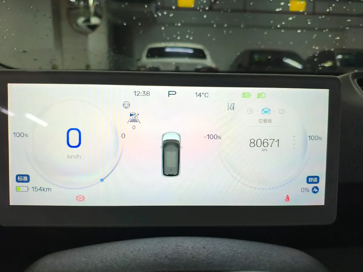 2023 JAC T8 2.0T 170HP L4 8AT,autocango,china used car exporter,china ev exporter,chinese used car exporter,chinese used ev exporter