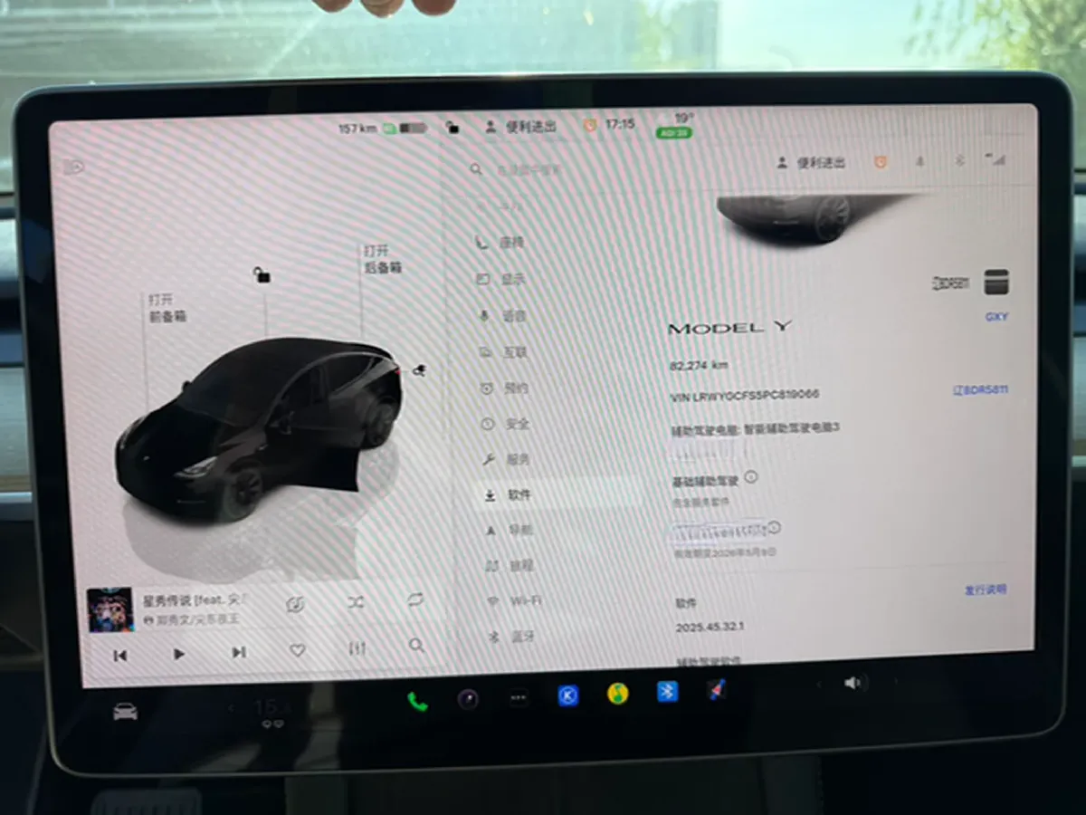 2022 Tesla Model Y BEV 60KWH,autocango,china used car exporter,china ev exporter,chinese used car exporter,chinese used ev exporter