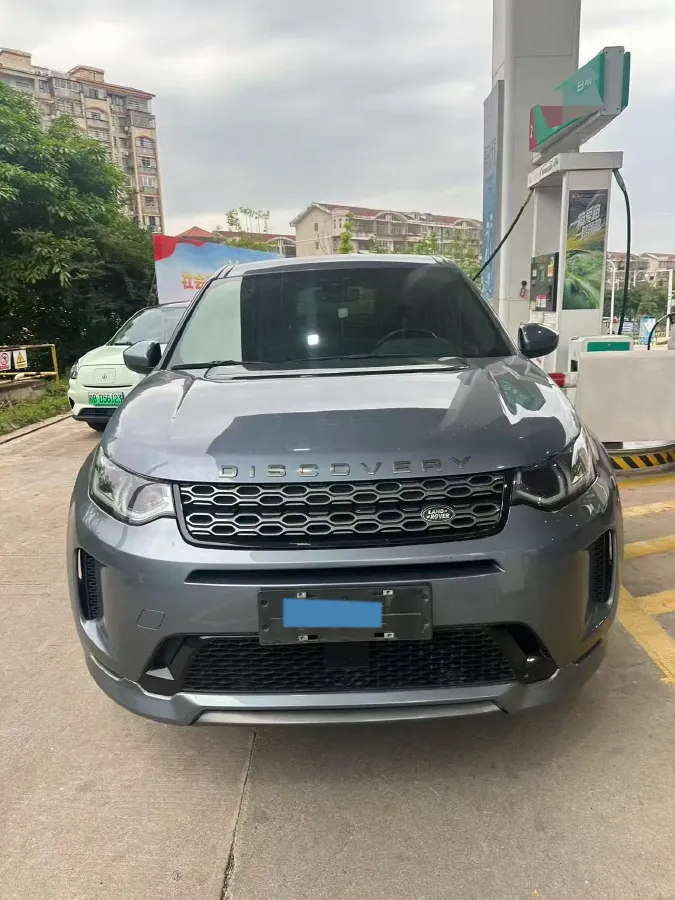 2020 Land Rover Discovery Sport 2.0T 249HP L4 9AT,autocango,china used car exporter,china ev exporter,chinese used car exporter,chinese used ev exporter