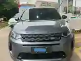 2020 Land Rover Discovery Sport 2.0T 249HP L4 9AT