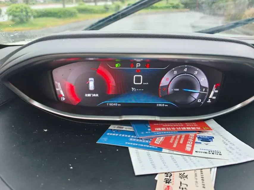 2019 Peugeot 5008 1.6T 167HP L4 6AT,autocango,china used car exporter,china ev exporter,chinese used car exporter,chinese used ev exporter