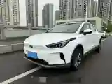 2022 Geometry C BEV 53KWH