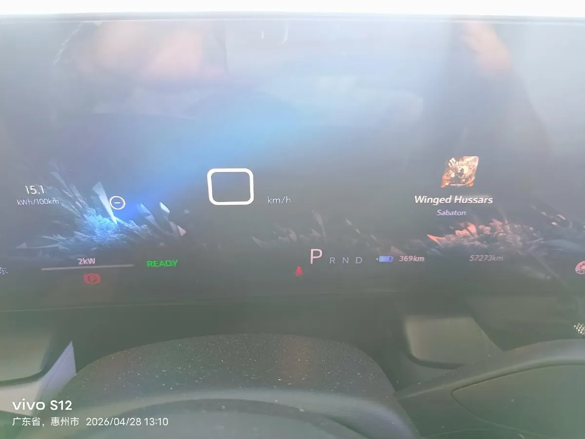 2023 Buick EnvisionPlus 1.5T 211HP L4 9AT,autocango,china used car exporter,china ev exporter,chinese used car exporter,chinese used ev exporter