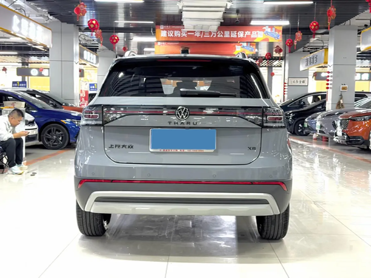 2026 Volkswagen Tharu 1.5L 110HP L4 6AT,autocango,china used car exporter,china ev exporter,chinese used car exporter,chinese used ev exporter