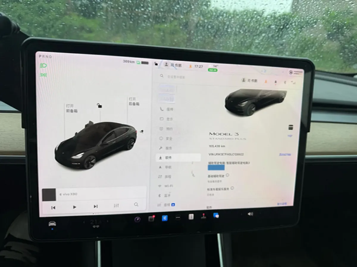 2020 Tesla Model 3 BEV 55KWH,autocango,china used car exporter,china ev exporter,chinese used car exporter,chinese used ev exporter