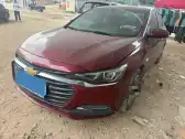 2022 CHEVROLET MONZA,autocango,china used car exporter,china ev exporter,chinese used car exporter,chinese used ev exporter