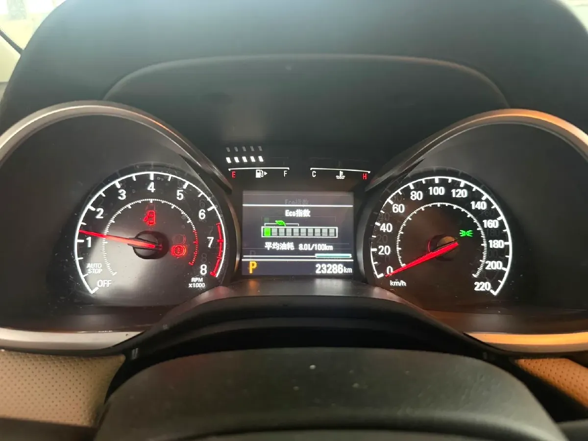 2022 Chevrolet Monza 1.5L 113HP L4 6AT,autocango,china used car exporter,china ev exporter,chinese used car exporter,chinese used ev exporter