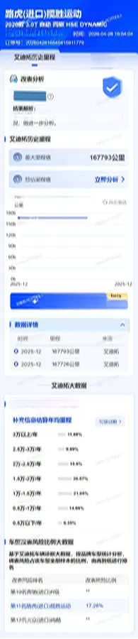 2020 Land Rover Range Rover Sport 3.0T 360HP L6 8AT,autocango,china used car exporter,china ev exporter,chinese used car exporter,chinese used ev exporter