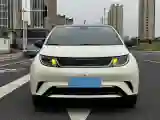 2023 BYD Dolphin BEV 44.928KWH