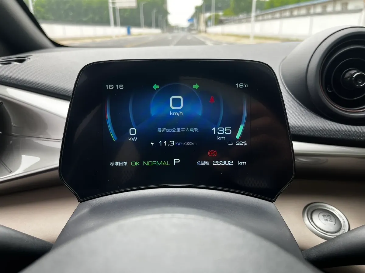 2023 BYD Dolphin BEV 44.928KWH,autocango,china used car exporter,china ev exporter,chinese used car exporter,chinese used ev exporter