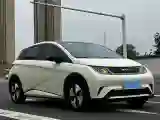 2023 BYD Dolphin BEV 44.928KWH