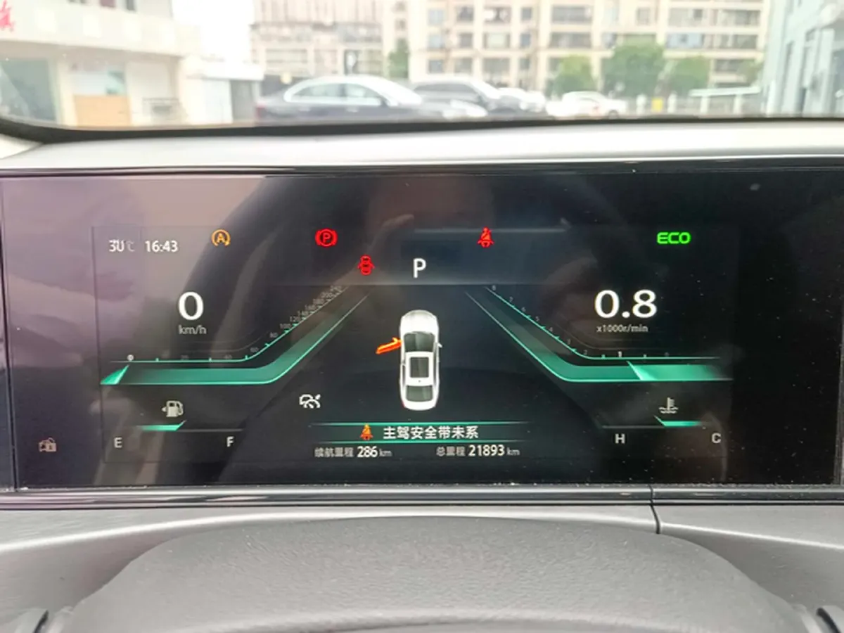 2021 ChangAn Eado 1.4T 160HP L4 7DCT,autocango,china used car exporter,china ev exporter,chinese used car exporter,chinese used ev exporter