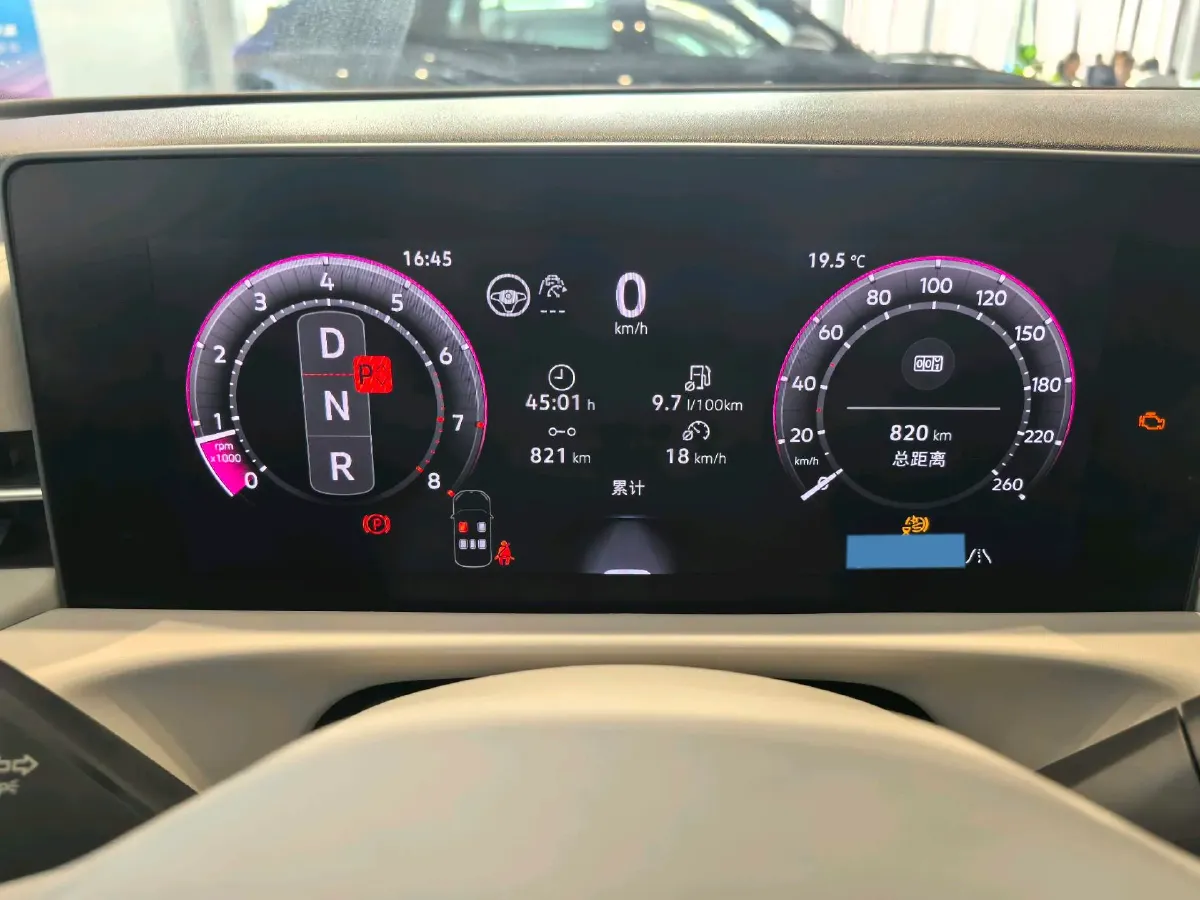 2026 Volkswagen Lavida 1.5T 160HP L4 7DCT,autocango,china used car exporter,china ev exporter,chinese used car exporter,chinese used ev exporter