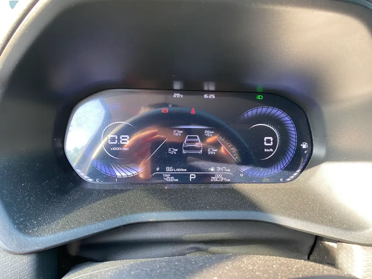 2023 Geely Emgrand 1.5L 127HP L4 CVT,autocango,china used car exporter,china ev exporter,chinese used car exporter,chinese used ev exporter