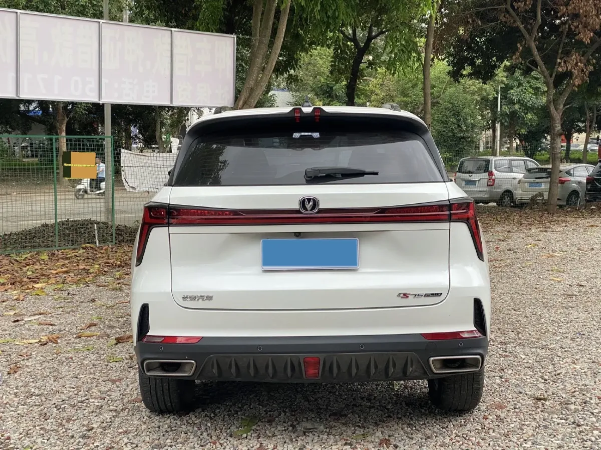 2022 ChangAn CS75 Plus 1.5T 188HP L4 8AT,autocango,china used car exporter,china ev exporter,chinese used car exporter,chinese used ev exporter