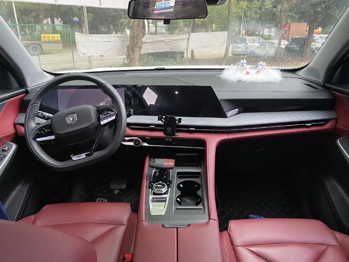 2022 ChangAn CS75 Plus 1.5T 188HP L4 8AT,autocango,china used car exporter,china ev exporter,chinese used car exporter,chinese used ev exporter