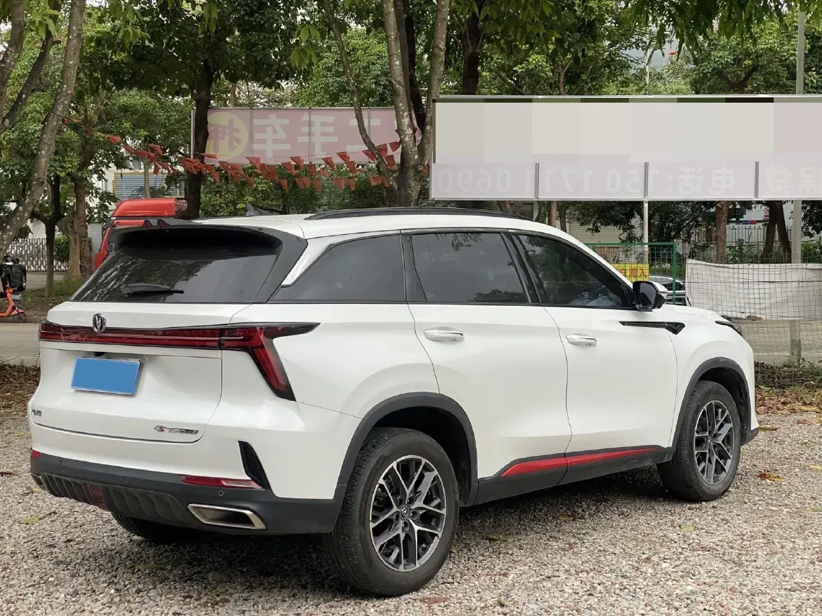 2022 ChangAn CS75 Plus 1.5T 188HP L4 8AT,autocango,china used car exporter,china ev exporter,chinese used car exporter,chinese used ev exporter